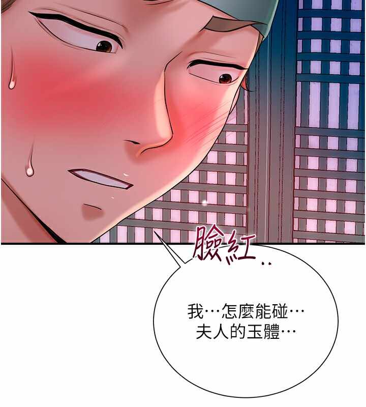第14张