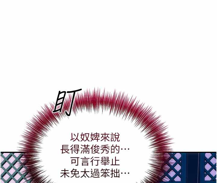 第15张