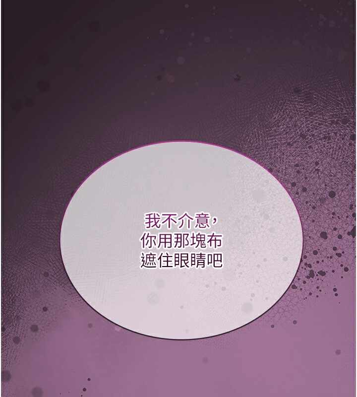 第34张