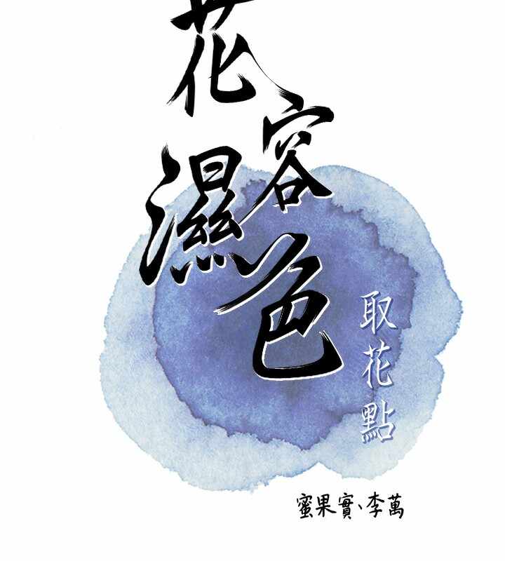 第39张