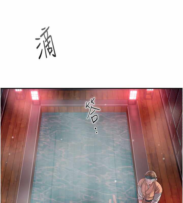第41张