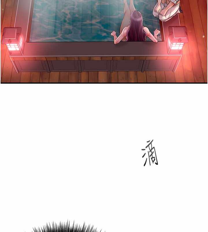 第42张
