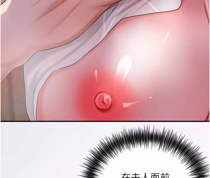 第44张