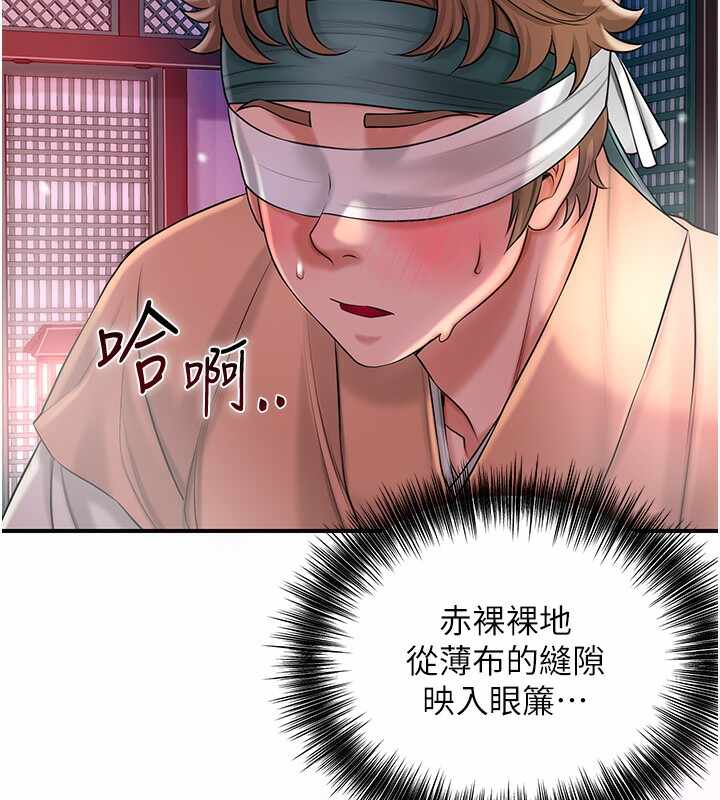 第46张