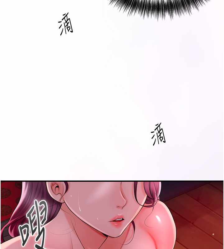 第47张