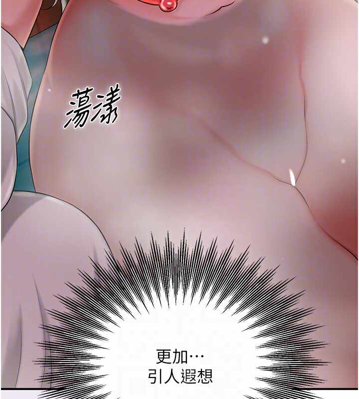 第49张