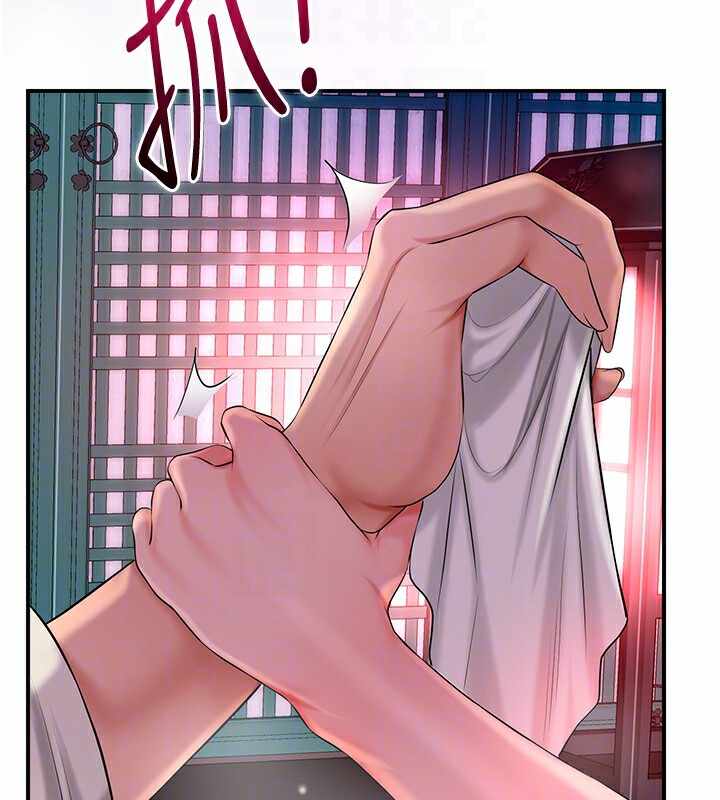 第51张