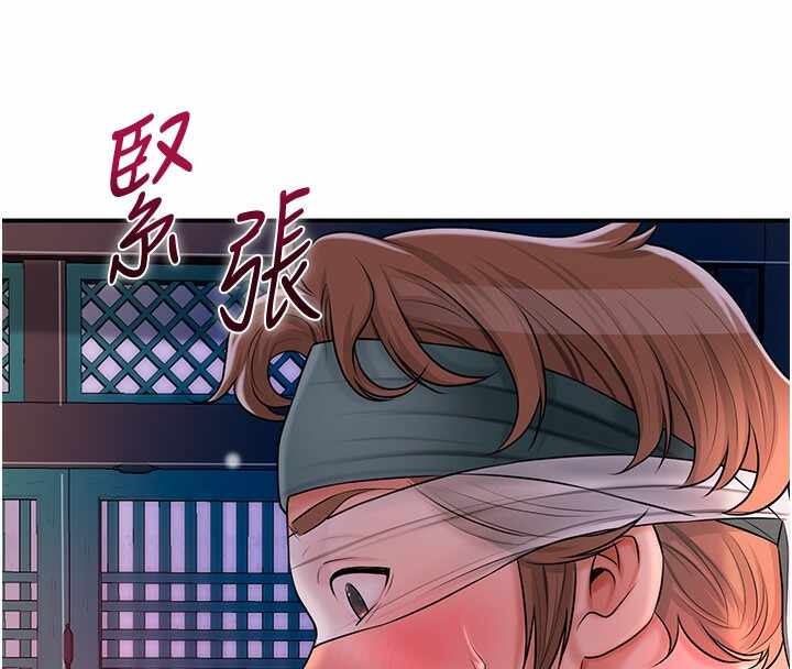 第56张