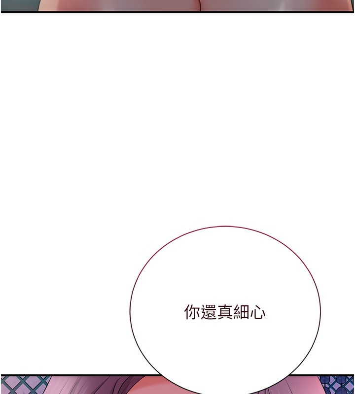第63张