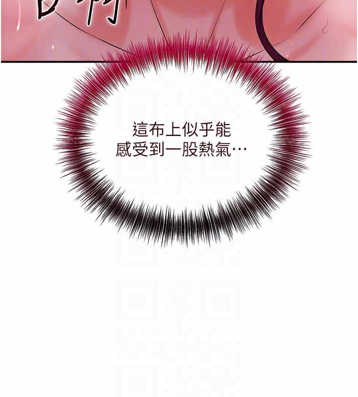 第65张