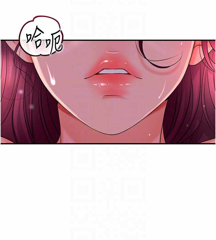 第66张