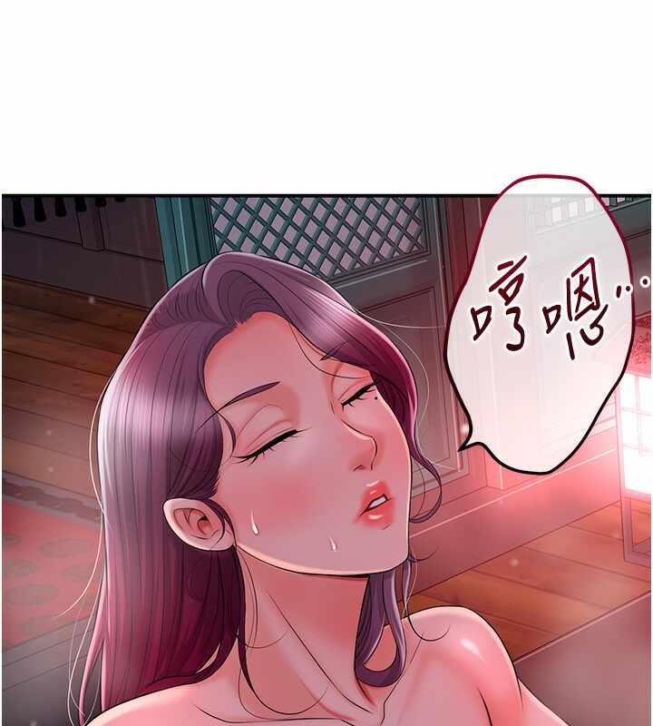 第71张