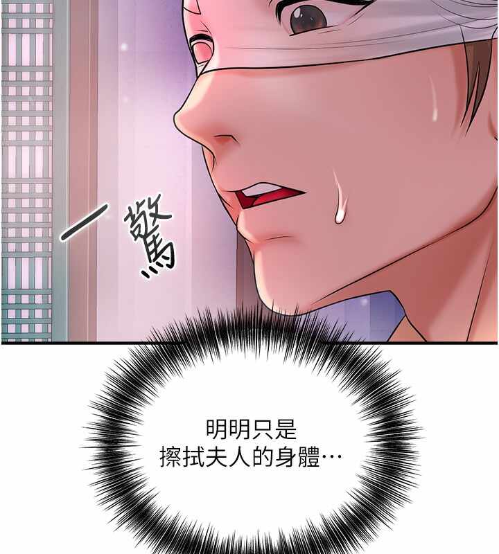 第74张