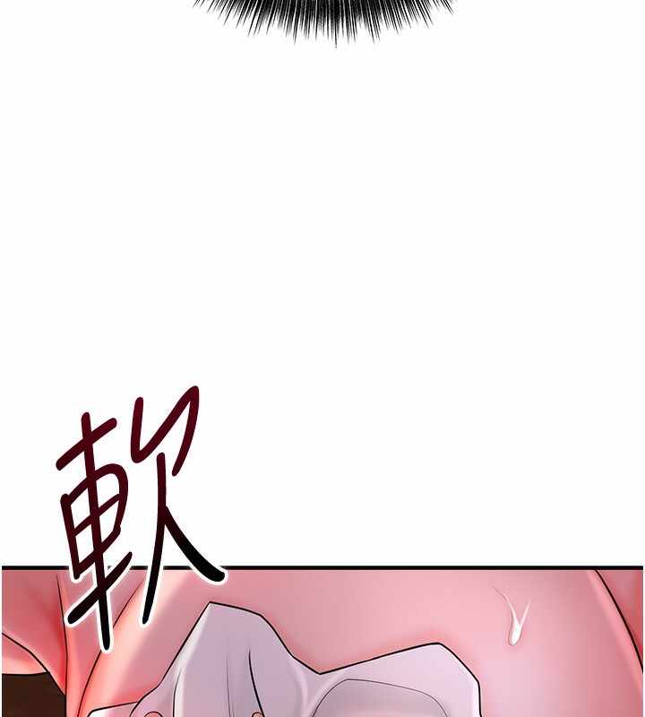 第75张