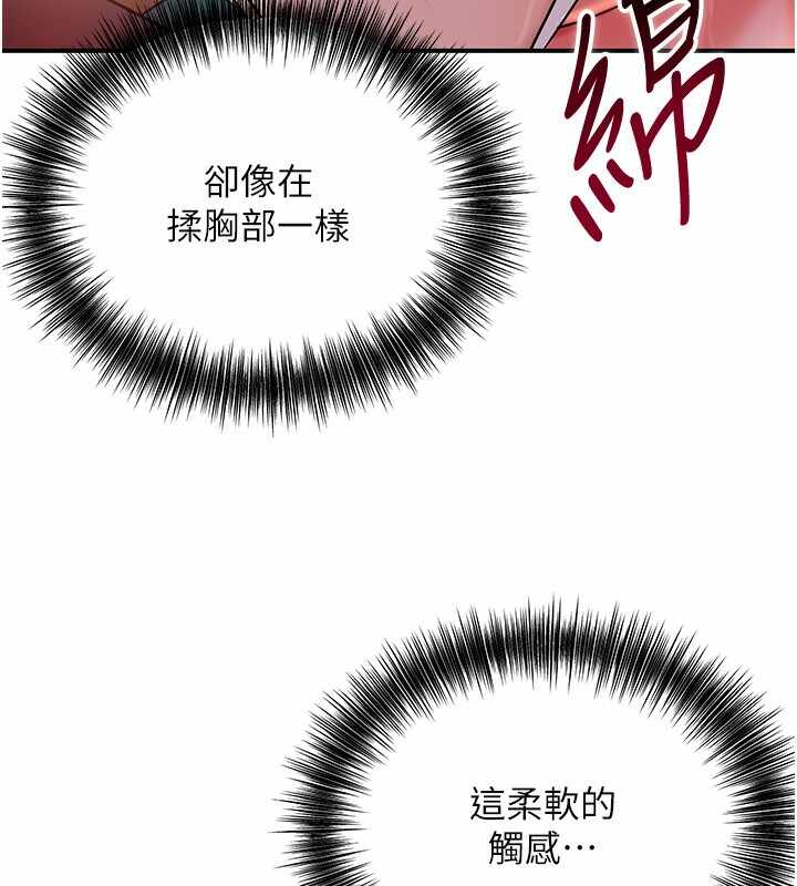 第77张