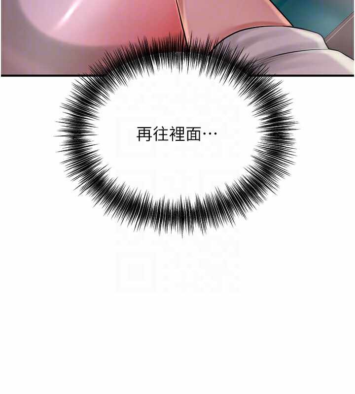 第83张