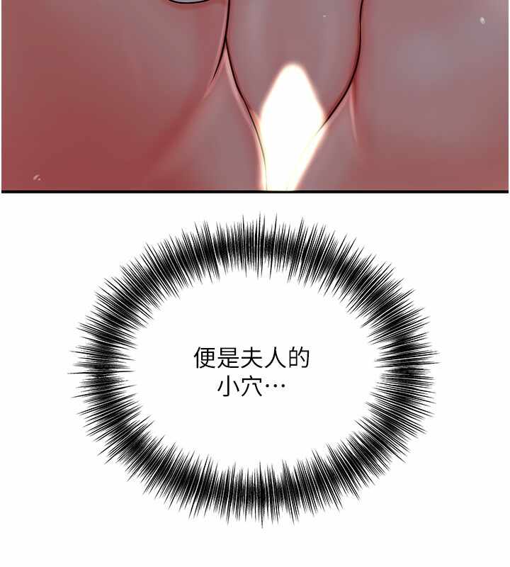 第86张