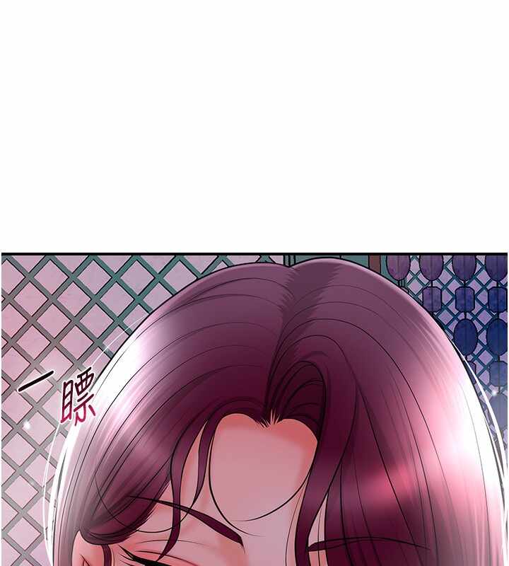 第87张