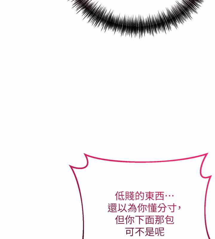 第90张