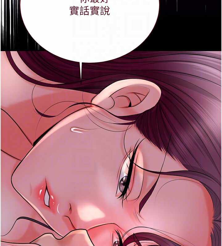 第16张