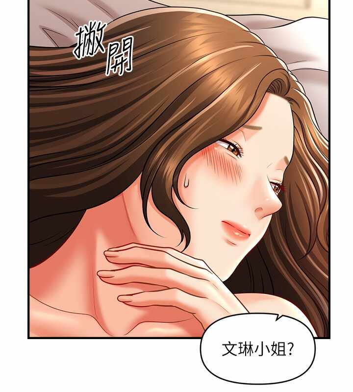 第55张