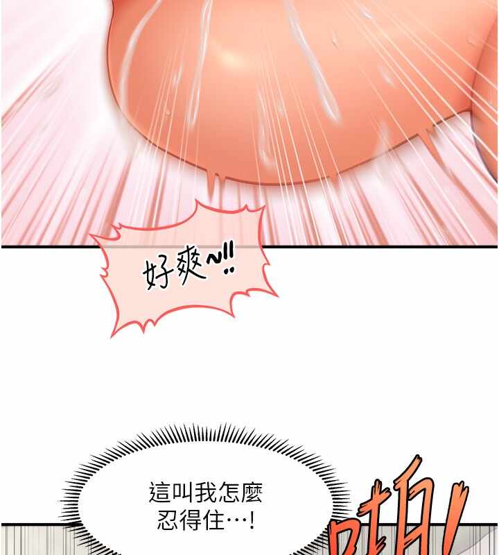 第91张