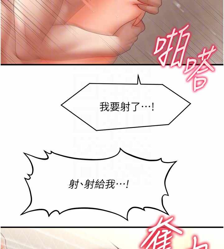 第104张