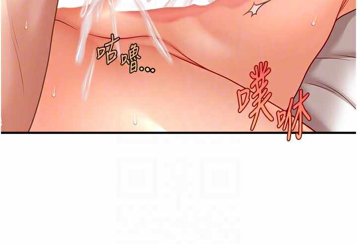 第134张