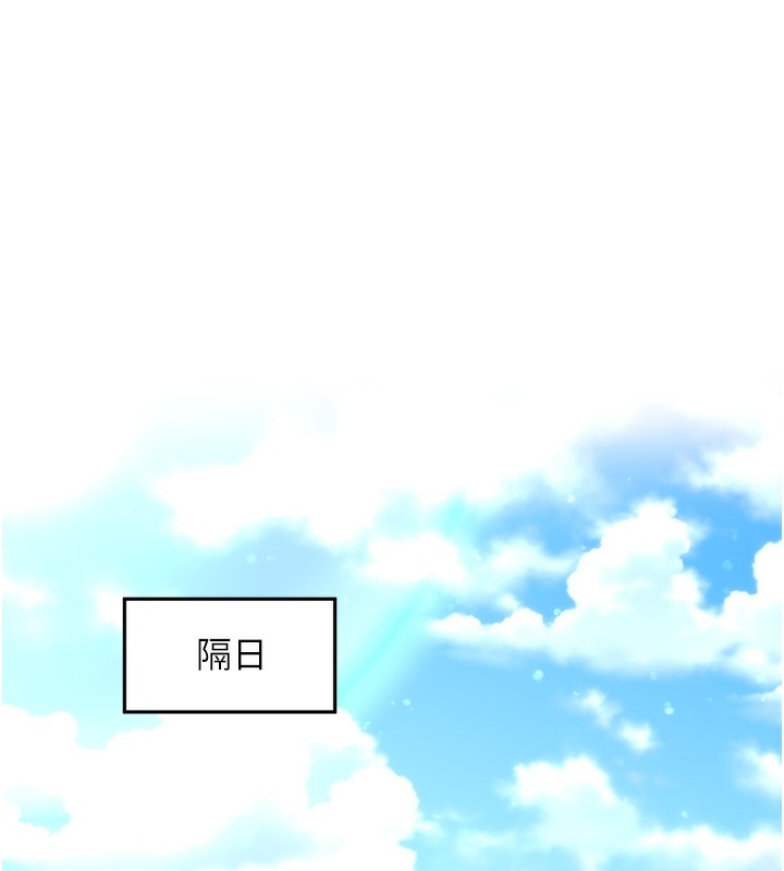 第145张