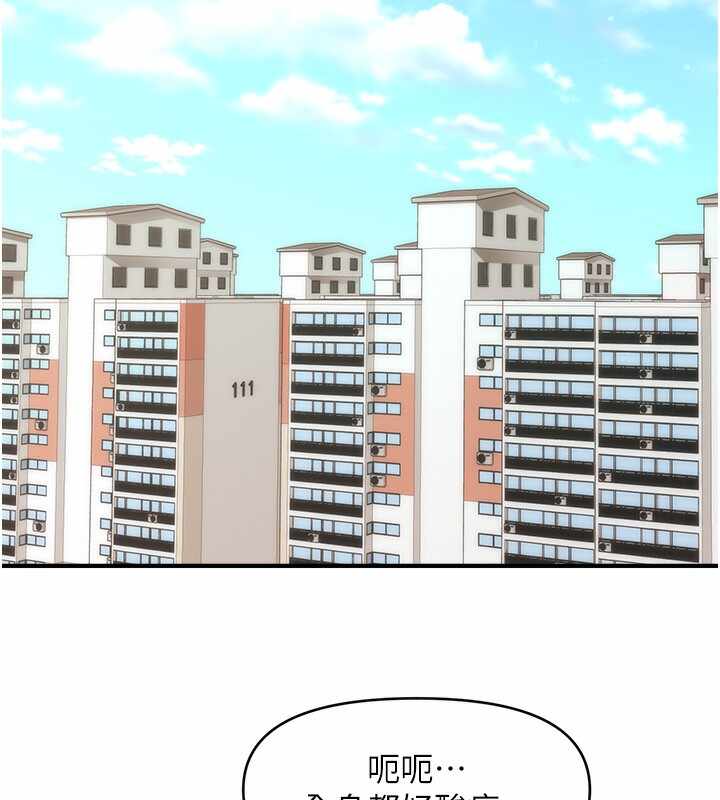 第146张