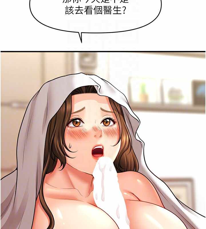 第15张
