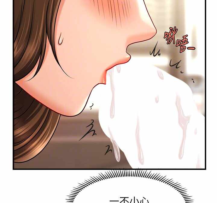 第33张