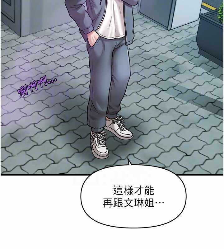 第64张