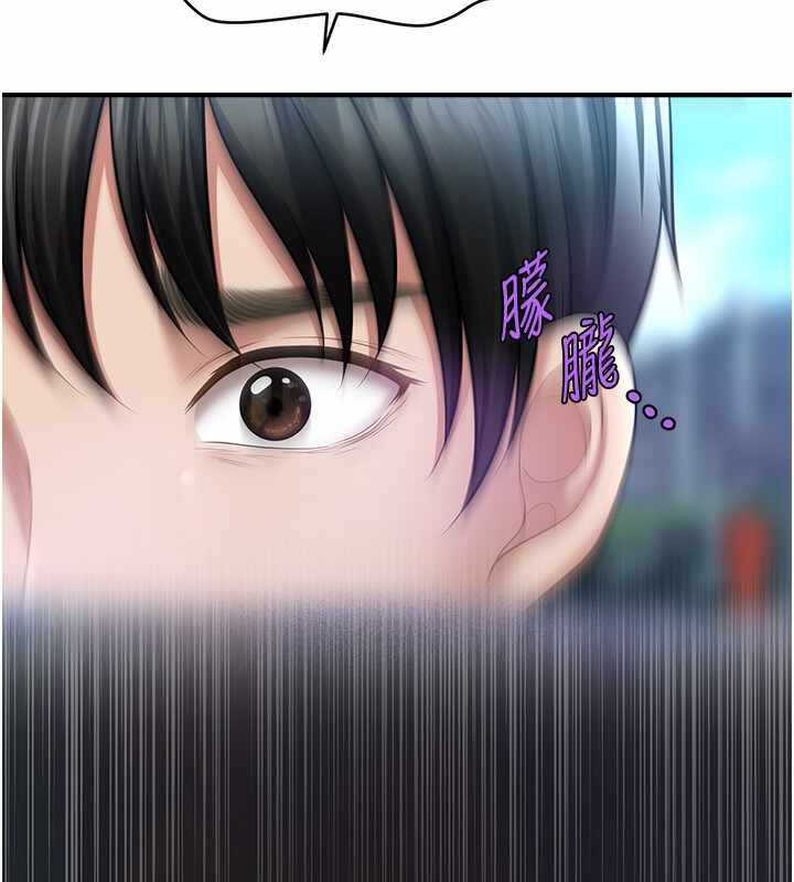 第70张