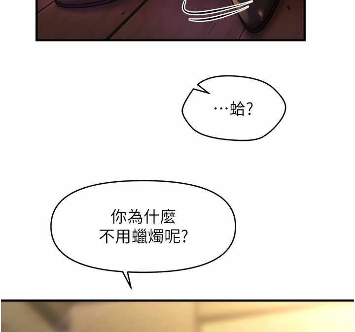 第90张
