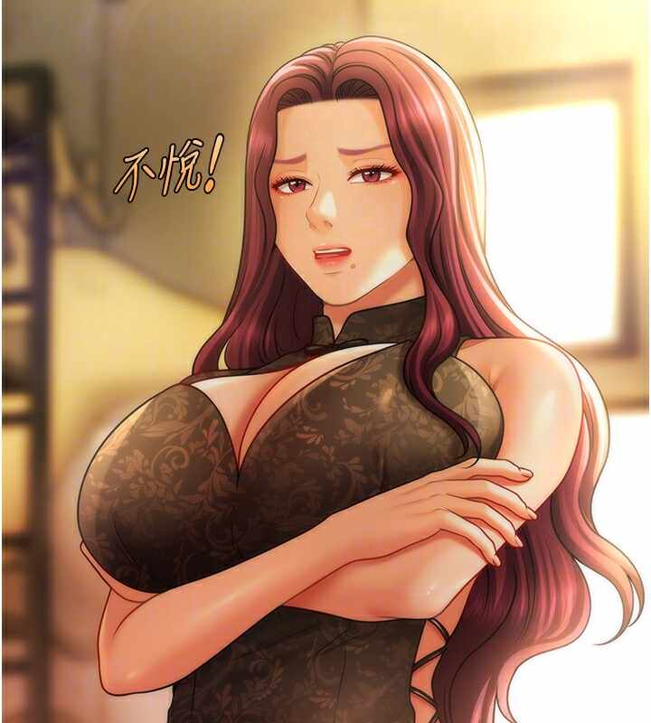 第92张