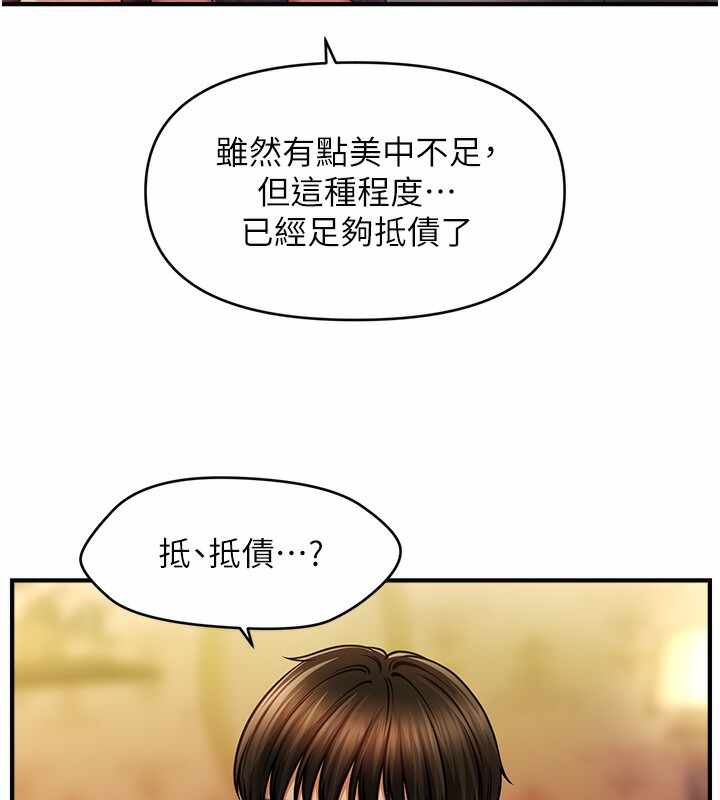 第122张