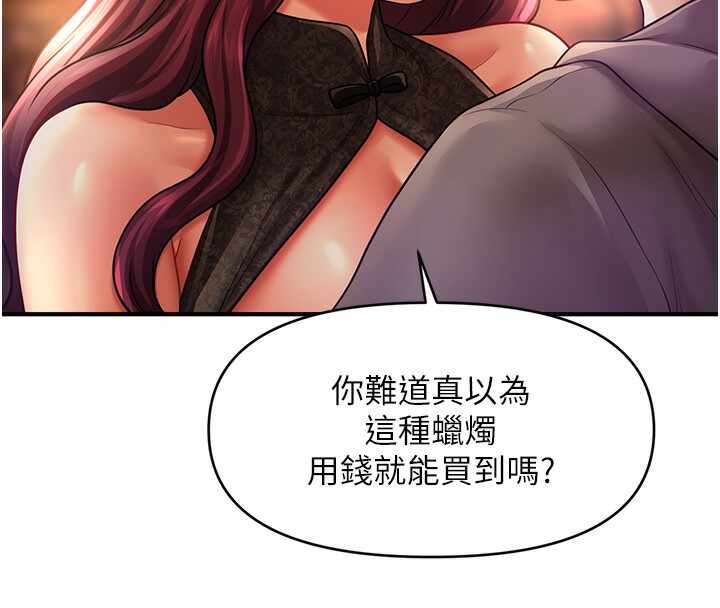第128张