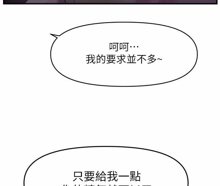 第135张