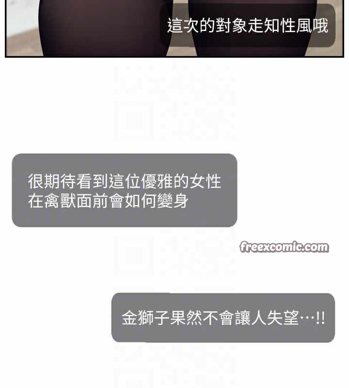 第51张
