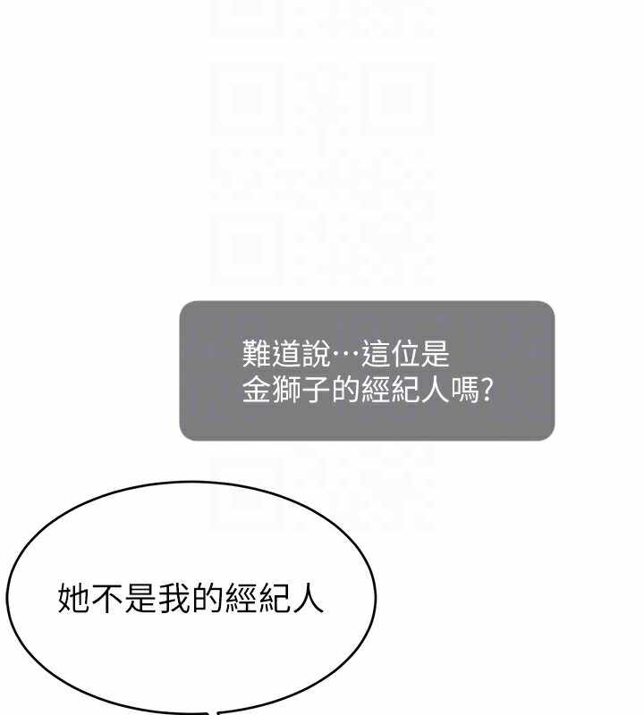 第53张
