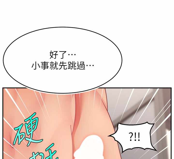 第64张