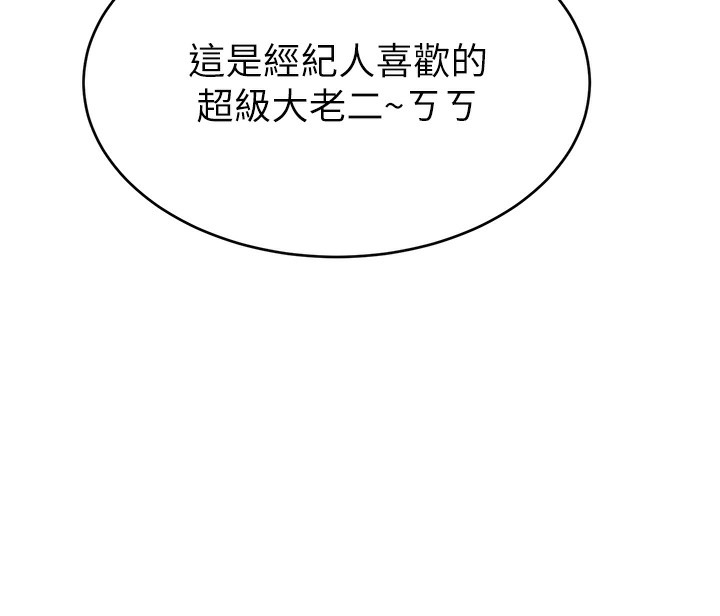 第67张
