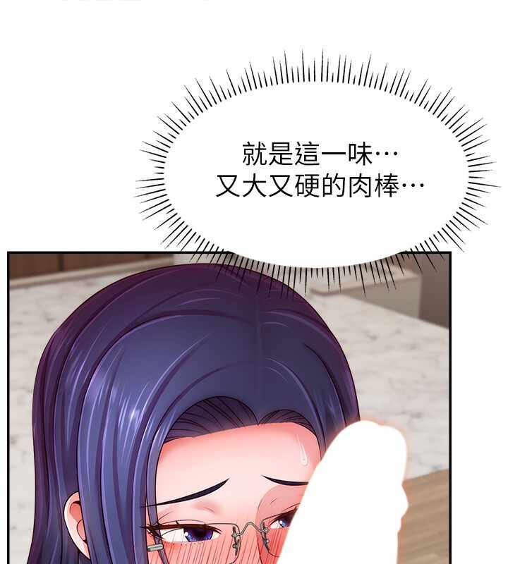第69张