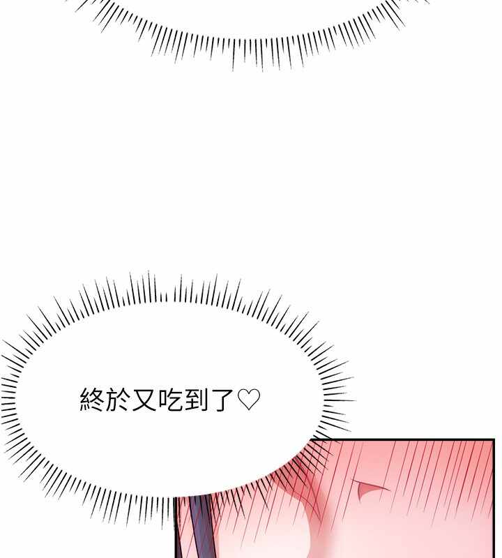 第73张
