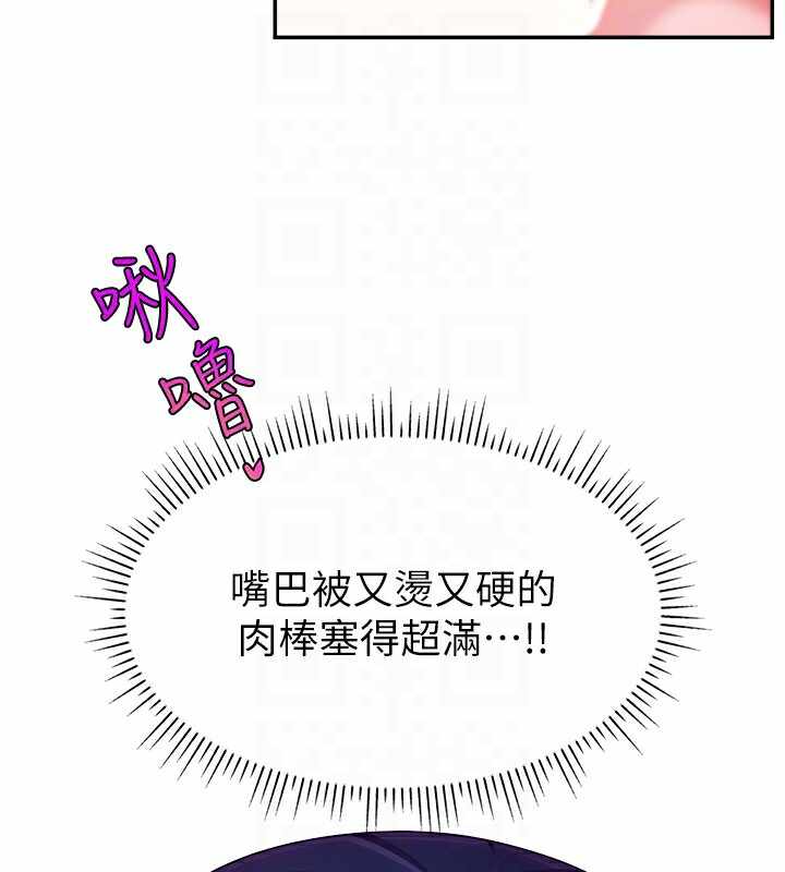 第77张