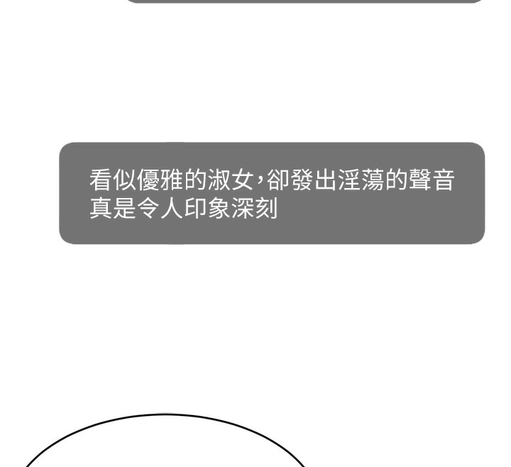 第91张