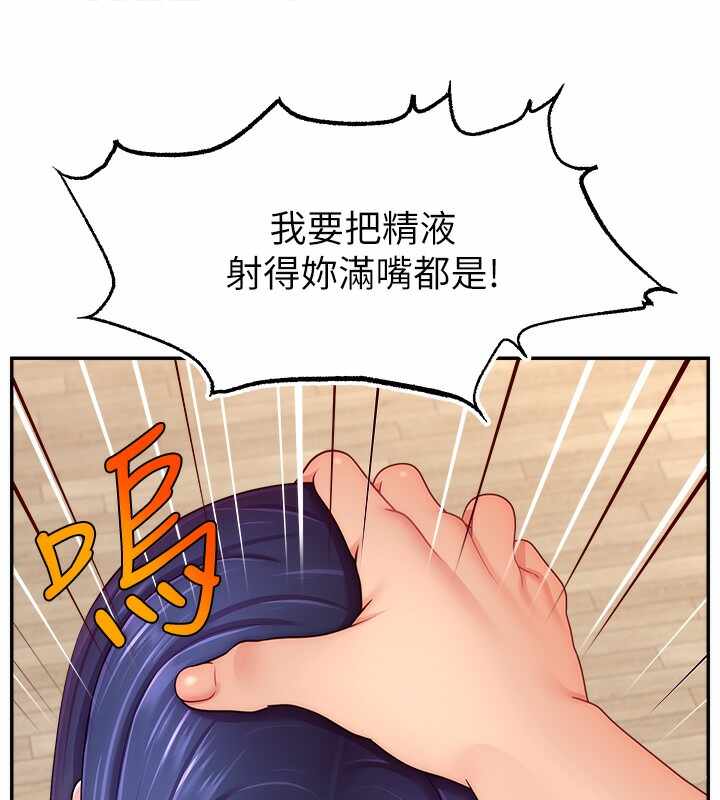 第99张