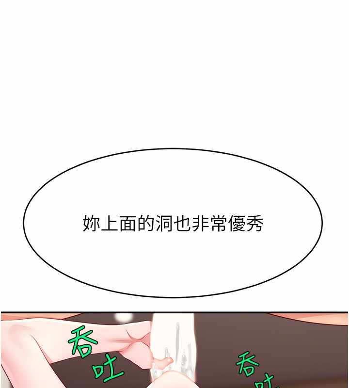 第104张