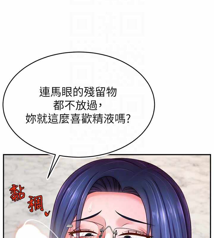 第109张